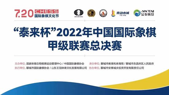 我们已经制定并充实了五年计划，计划的头几年我们会宣布